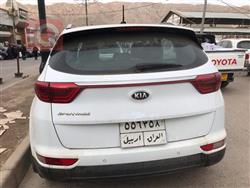 کیا سپۆرتاج